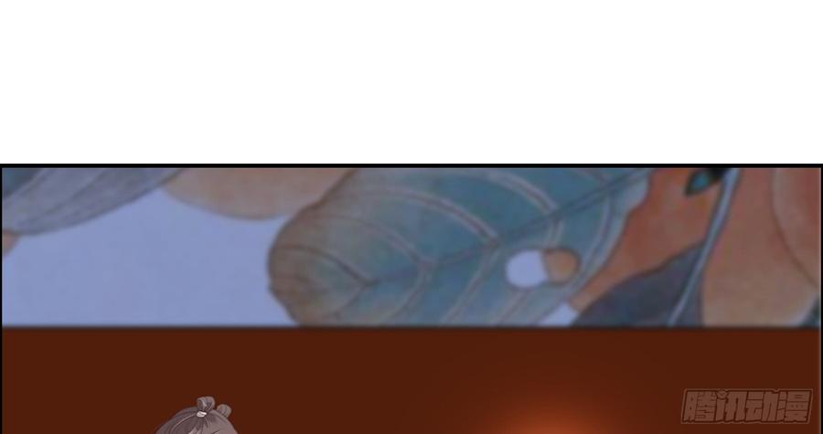 腹黑邪王宠入骨30话 分分钟变美