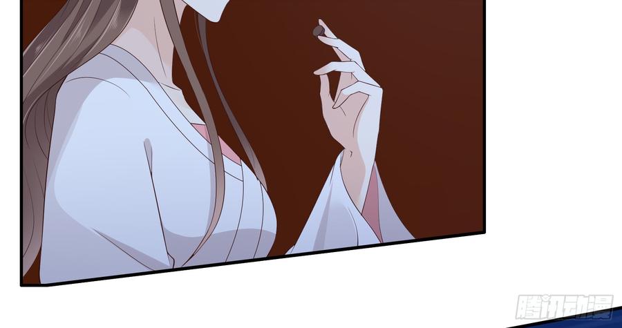 腹黑邪王宠入骨30话 分分钟变美