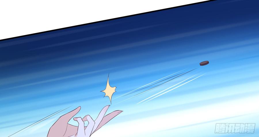 腹黑邪王宠入骨30话 分分钟变美