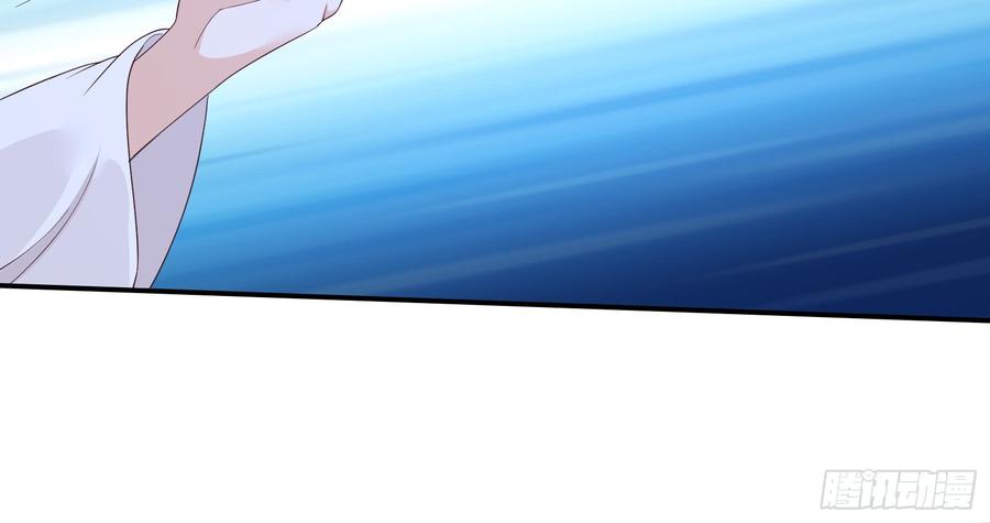 腹黑邪王宠入骨30话 分分钟变美