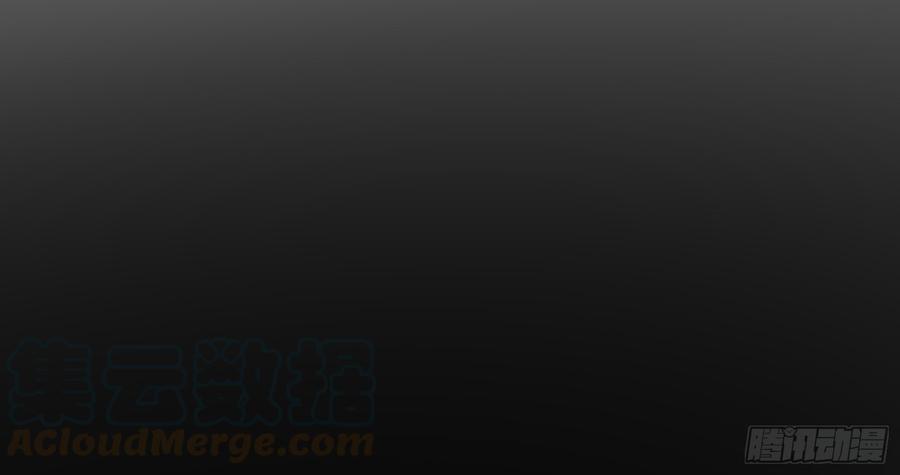 腹黑邪王宠入骨30话 分分钟变美