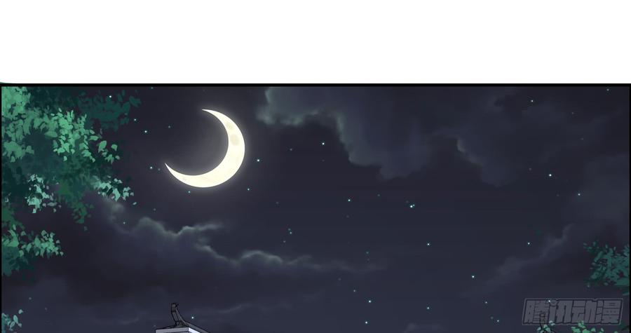 腹黑邪王宠入骨30话 分分钟变美