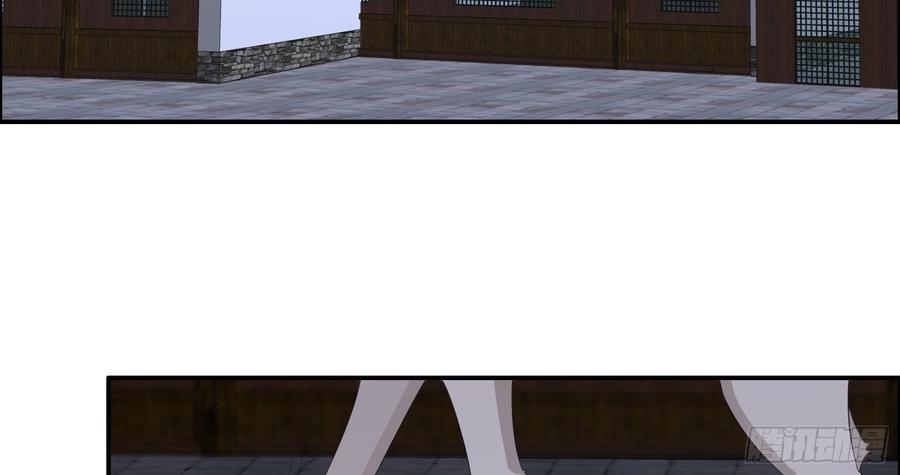 腹黑邪王宠入骨30话 分分钟变美