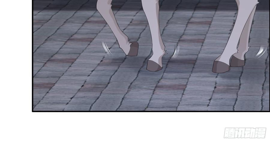 腹黑邪王宠入骨30话 分分钟变美