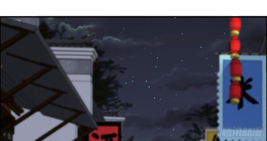 腹黑邪王宠入骨30话 分分钟变美