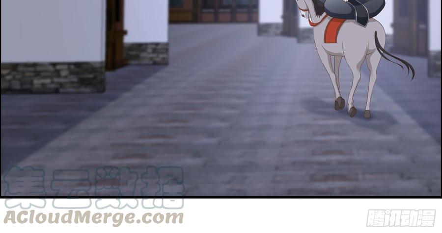 腹黑邪王宠入骨30话 分分钟变美