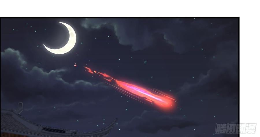 腹黑邪王宠入骨30话 分分钟变美