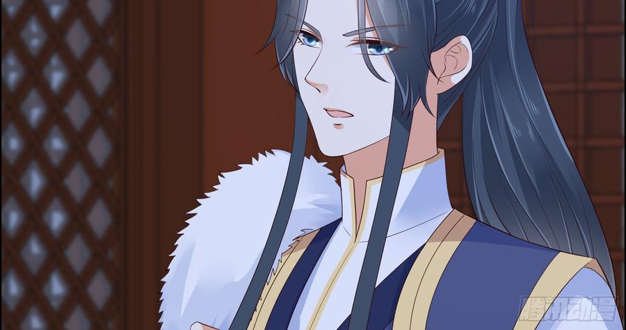 腹黑邪王宠入骨30话 分分钟变美