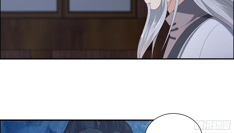 腹黑邪王宠入骨好一朵白莲！