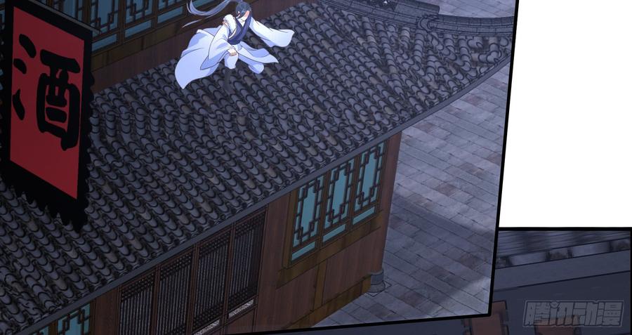 腹黑邪王宠入骨好一朵白莲！