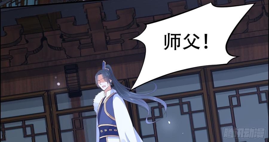 腹黑邪王宠入骨好一朵白莲！