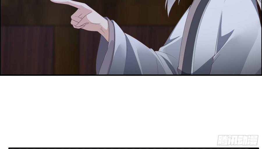 腹黑邪王宠入骨好一朵白莲！