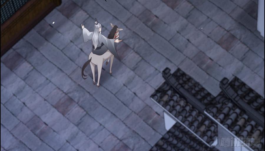 腹黑邪王宠入骨好一朵白莲！