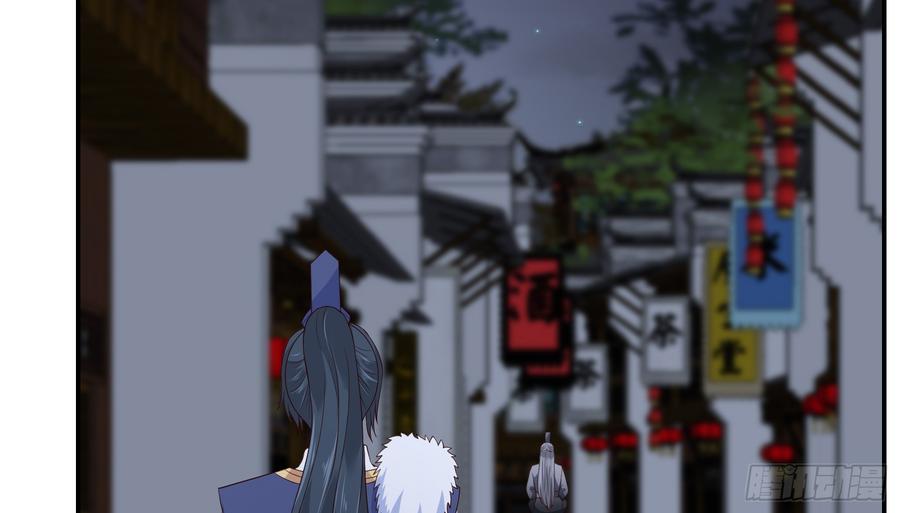 腹黑邪王宠入骨好一朵白莲！