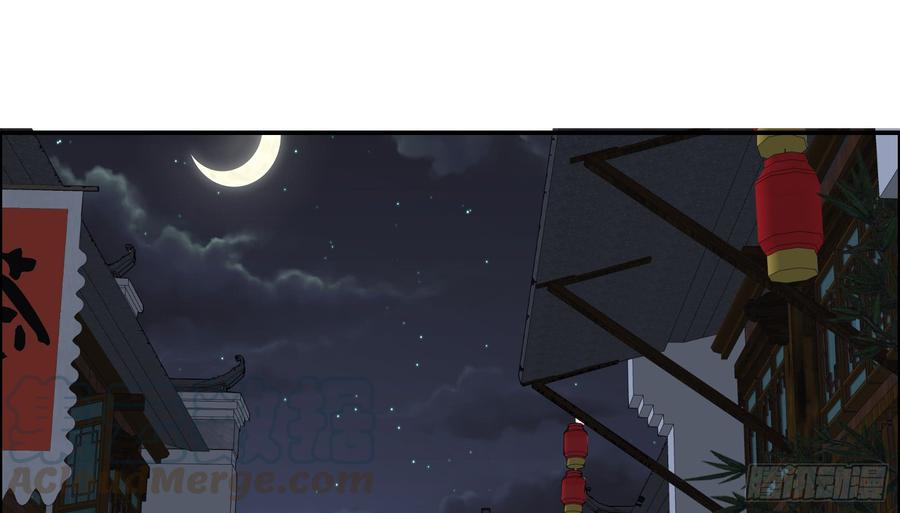 腹黑邪王宠入骨好一朵白莲！