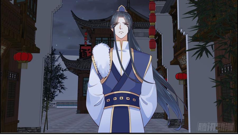 腹黑邪王宠入骨好一朵白莲！