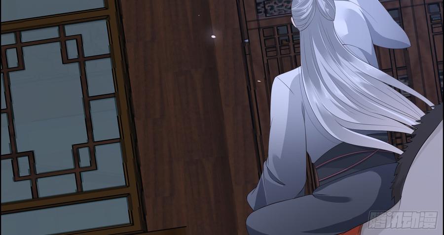 腹黑邪王宠入骨好一朵白莲！