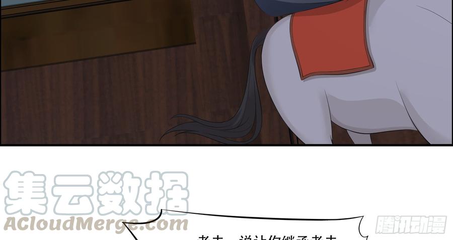 腹黑邪王宠入骨好一朵白莲！