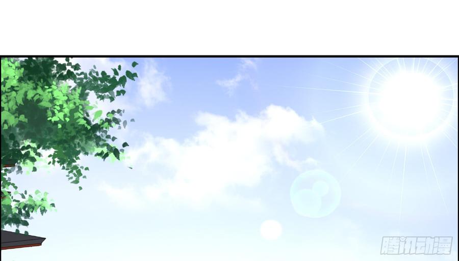 腹黑邪王宠入骨口吐芬芳教科书