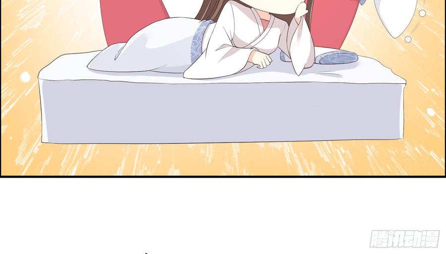 腹黑邪王宠入骨口吐芬芳教科书