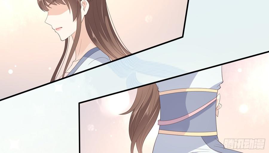 腹黑邪王宠入骨口吐芬芳教科书