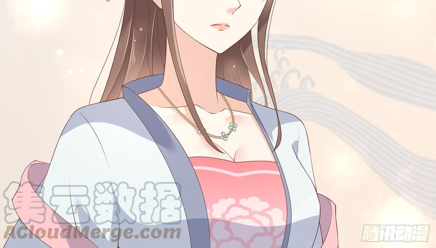 腹黑邪王宠入骨口吐芬芳教科书