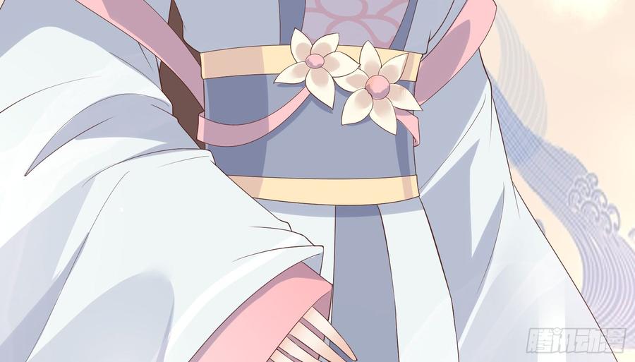 腹黑邪王宠入骨口吐芬芳教科书