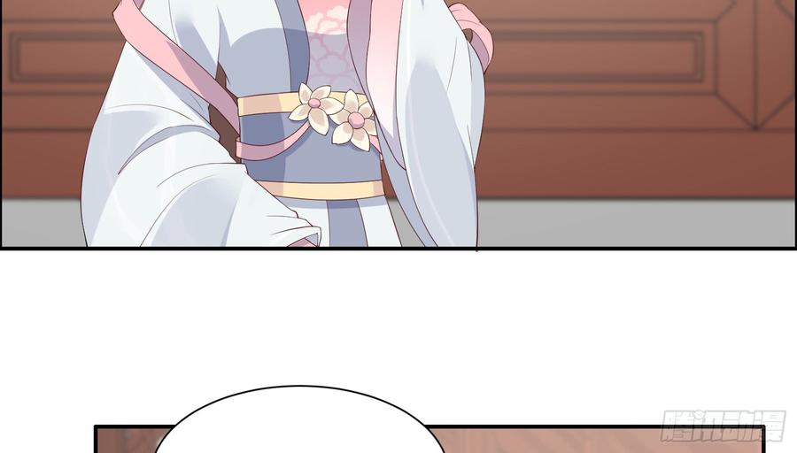 腹黑邪王宠入骨口吐芬芳教科书