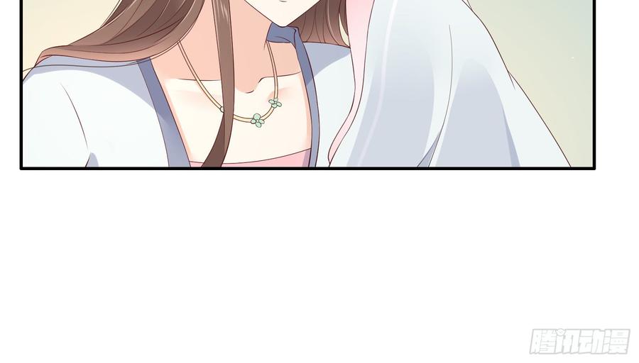 腹黑邪王宠入骨口吐芬芳教科书