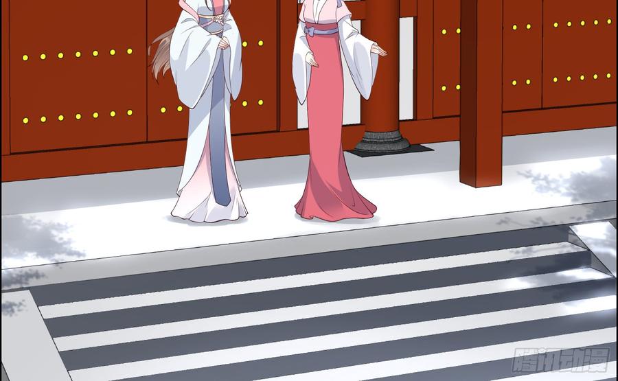 腹黑邪王宠入骨口吐芬芳教科书