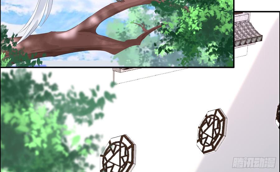 腹黑邪王宠入骨口吐芬芳教科书