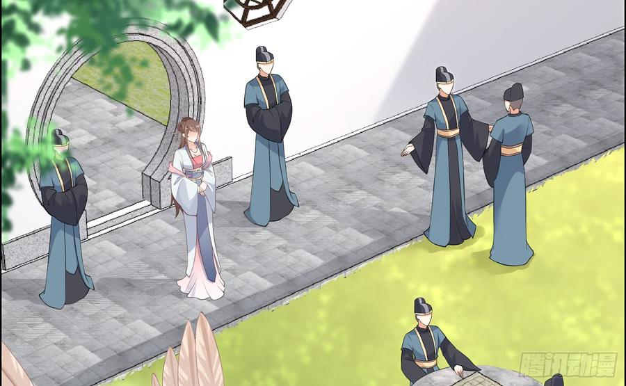 腹黑邪王宠入骨口吐芬芳教科书