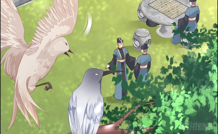 腹黑邪王宠入骨口吐芬芳教科书