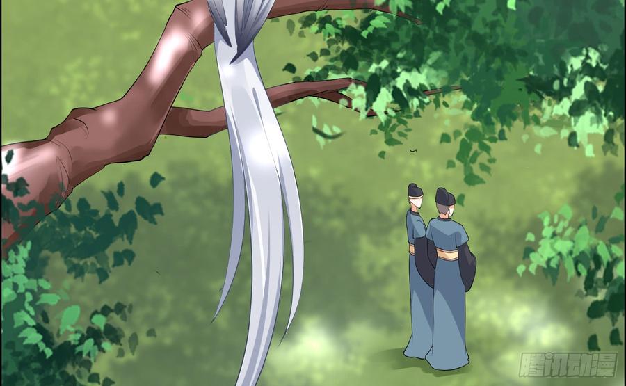 腹黑邪王宠入骨口吐芬芳教科书