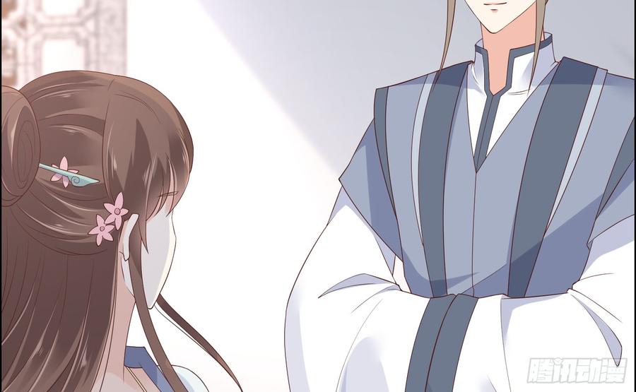 腹黑邪王宠入骨口吐芬芳教科书