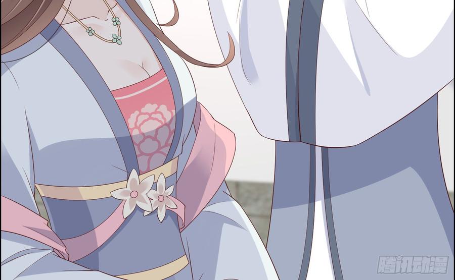 腹黑邪王宠入骨口吐芬芳教科书