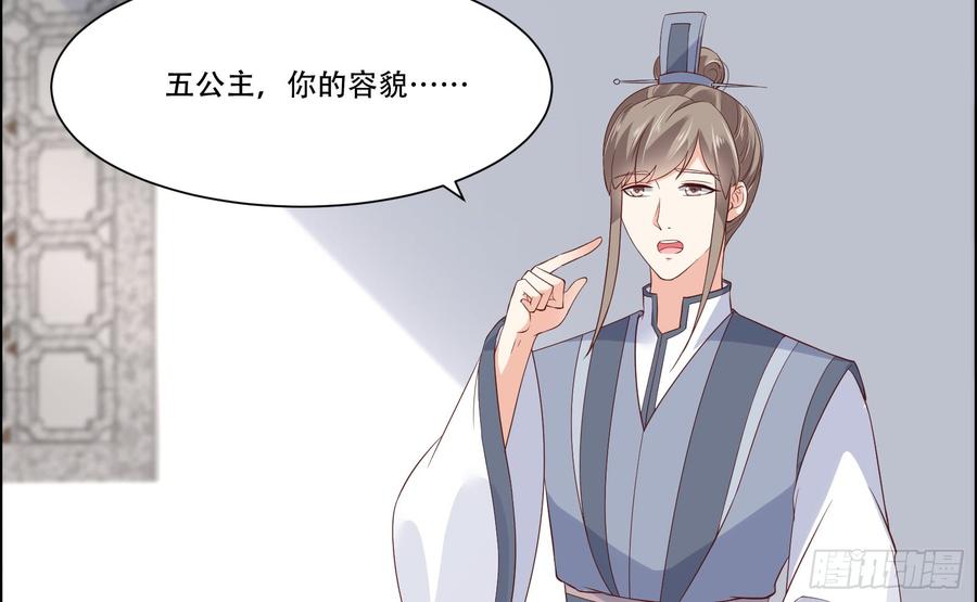 腹黑邪王宠入骨口吐芬芳教科书