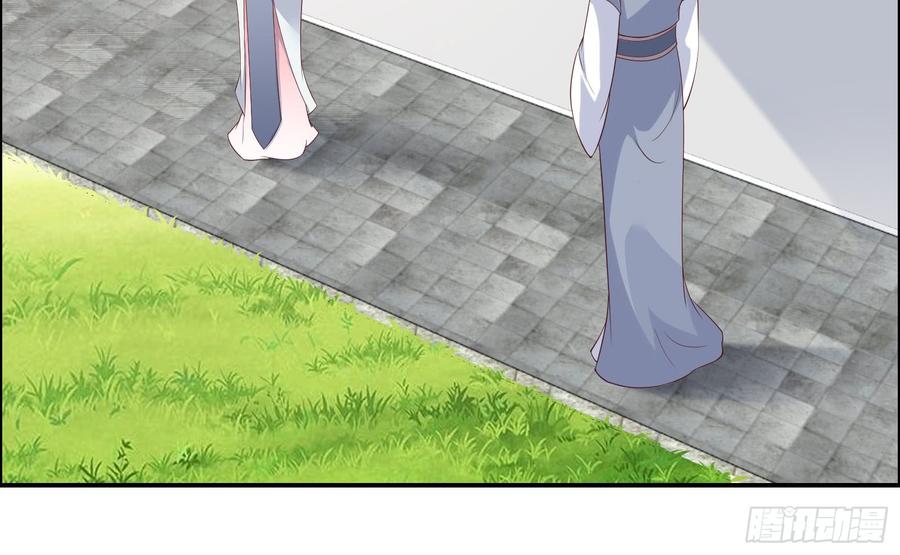 腹黑邪王宠入骨口吐芬芳教科书