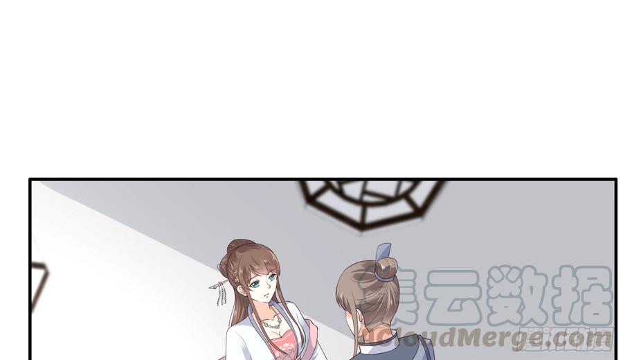 腹黑邪王宠入骨口吐芬芳教科书