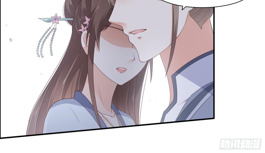 腹黑邪王宠入骨口吐芬芳教科书