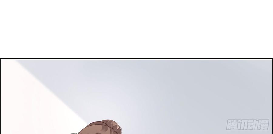 腹黑邪王宠入骨记仇记小本本