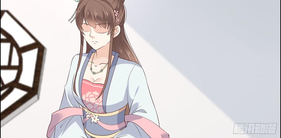 腹黑邪王宠入骨记仇记小本本