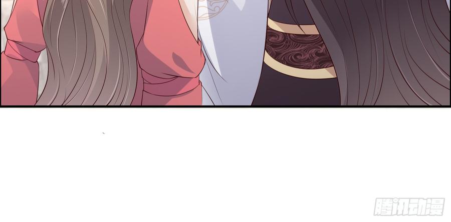 腹黑邪王宠入骨记仇记小本本