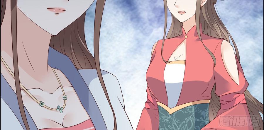 腹黑邪王宠入骨记仇记小本本