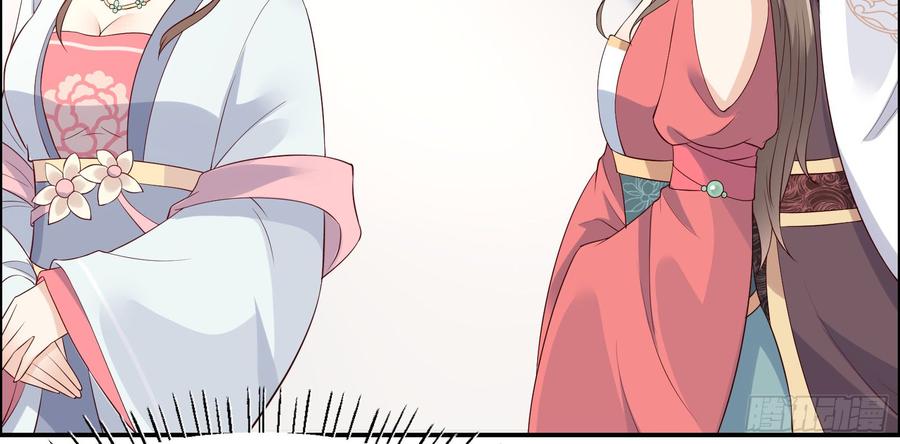 腹黑邪王宠入骨记仇记小本本