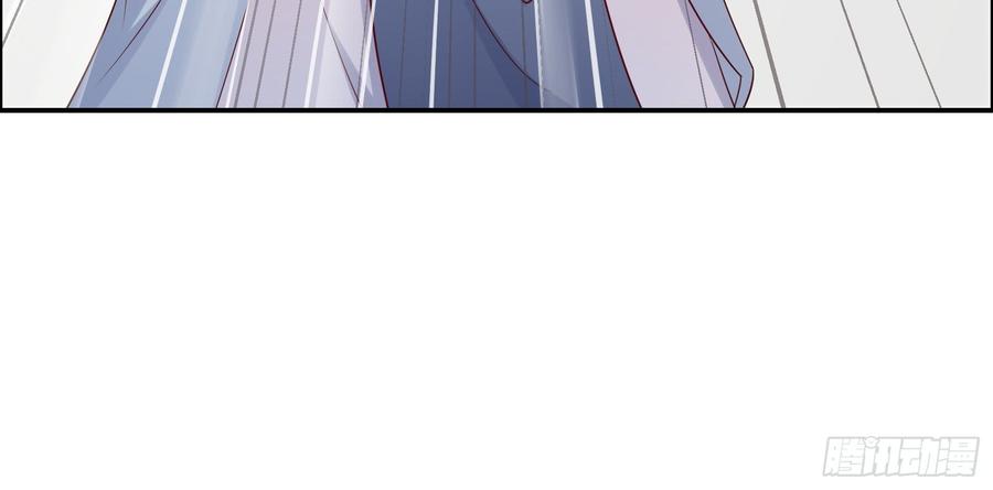 腹黑邪王宠入骨记仇记小本本