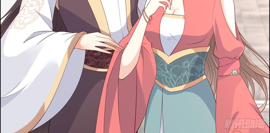 腹黑邪王宠入骨记仇记小本本