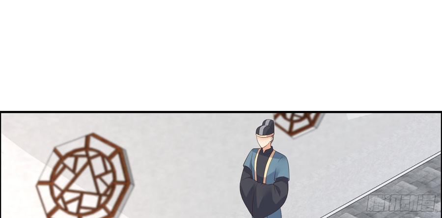 腹黑邪王宠入骨记仇记小本本