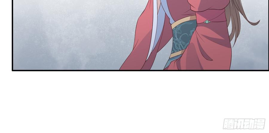 腹黑邪王宠入骨记仇记小本本