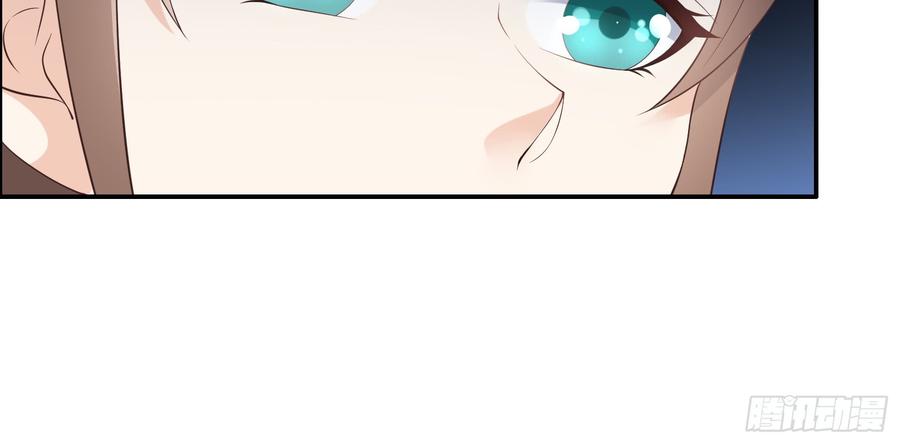 腹黑邪王宠入骨记仇记小本本